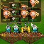 黄埔139一队四等一,等你来战!