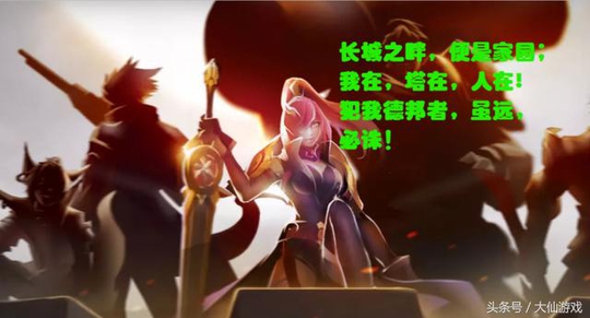 王者荣耀版本大变更,打野英雄重新洗牌,贵