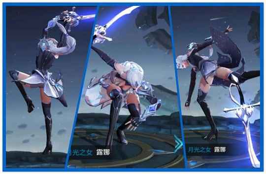 王者荣耀:画面定格的那一刹那,只有紫霞露娜