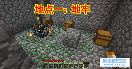 盘点《我的世界》有苔石的六个地方,遇到它