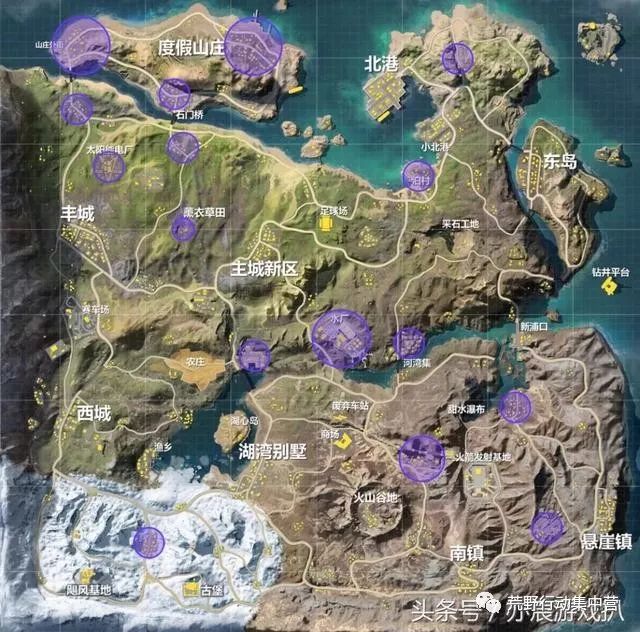 《荒野行动》“飓风半岛”物资分布情况,萌