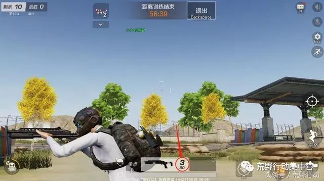 荒野行动:上将都难驾驭!这三把难度系数爆