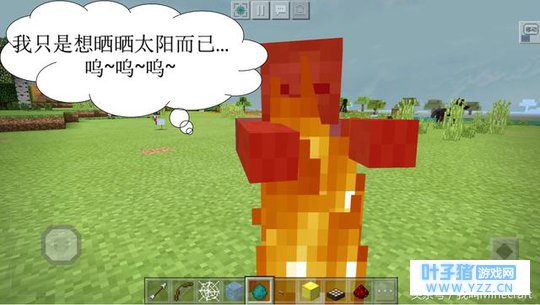 《我的世界》怪物也有“遗言”,僵尸:我只