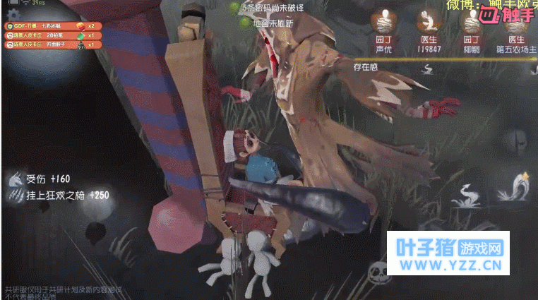 第五人格:这5位求生者,只要出现就会被屠