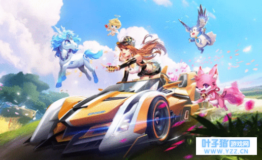 QQ飞车手游宠物有哪些 QQ飞车手游宠物图鉴