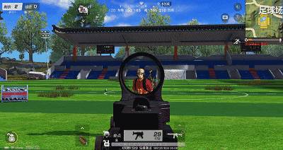 荒野行动:子弹虽无眼,求饶真有用!