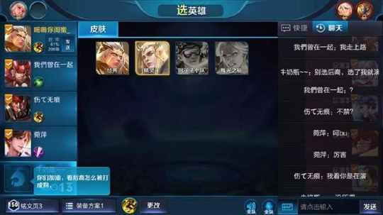 ������ҫ������ģʽѡ������������������