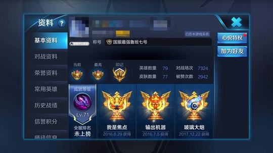 ������ҫ��ѧ���⼸�㣬��Ҳ�����ɵ�������