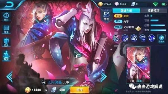 ������ҫ��S12�������������汾��Ԫ�����