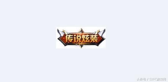 ҫƤƷʴ˵װع⣬򽫱