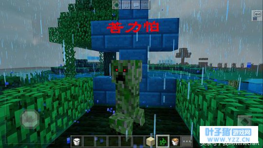 ���ء��ҵ����硷������8�������֡�������