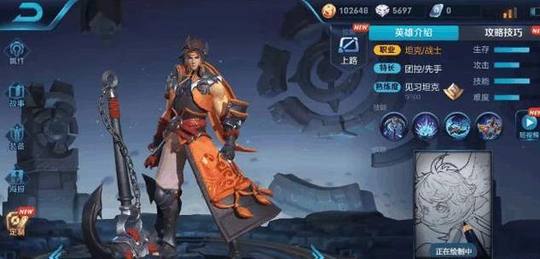 王者荣耀:新英雄孙策再爆技能抄袭!除了狂