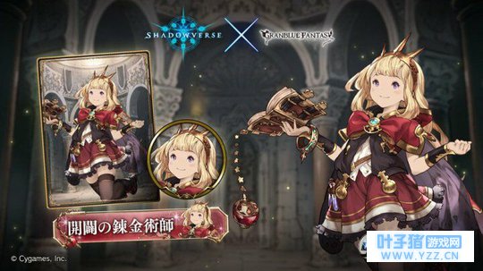 6/19 Ӱ֮ʫBOS¿鱨 ʦս