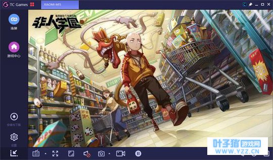 网易非人学园手游即将公测,一起来看看玩家