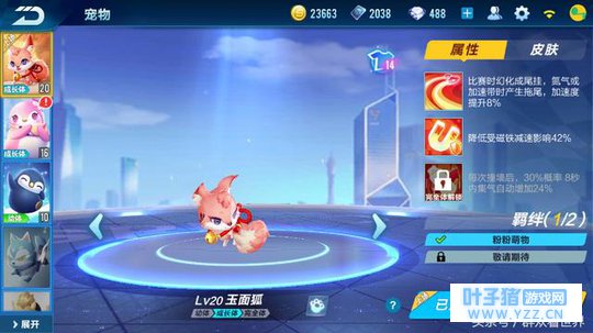 ����QQ�ɳ���ȫ����＼���Ѿ�����a����Ծ