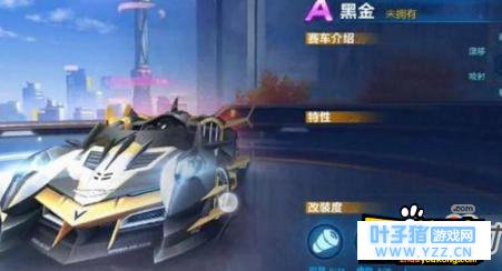 QQ�ɳ�����A���ڽ���ٻ�ȡ����