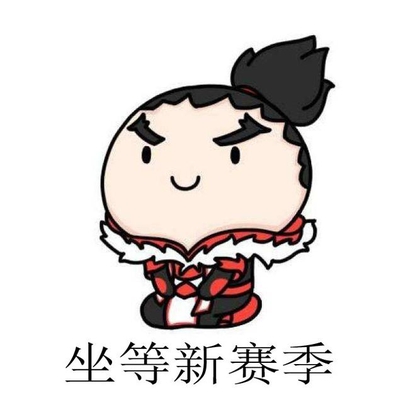 王者荣耀:S12赛季新英雄造型曝光,司马懿