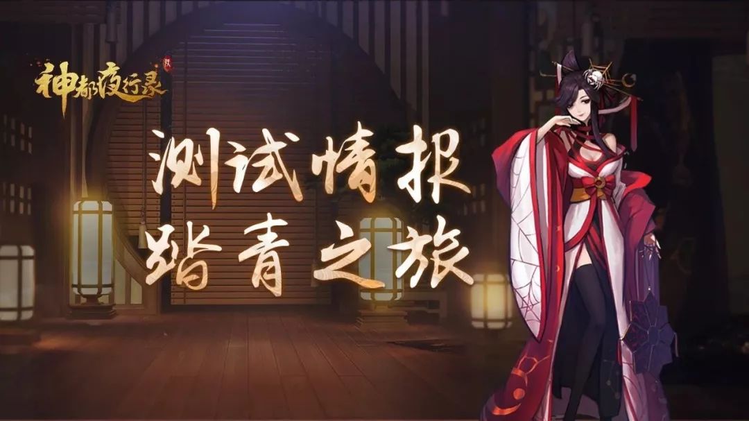 �������鱨��Լ����̤��֮�ã�ɨ��������ʷ