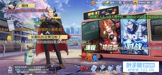 ѧ԰App Store6.22׷ѧ