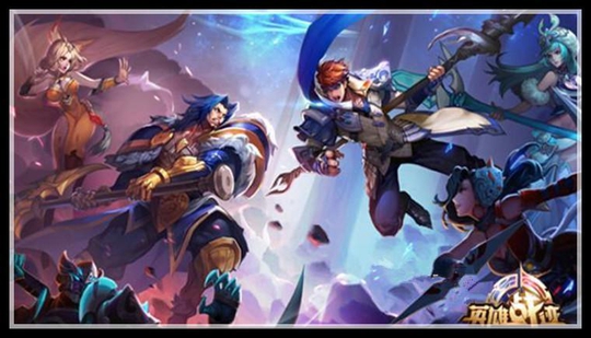 王者荣耀:五张珍藏许久的老图,看到最后一