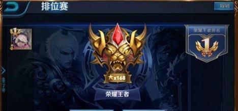 王者荣耀 八大段位都能遇到什么样的玩家,最