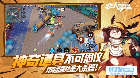 ѧ԰App StoreذϮСսһ