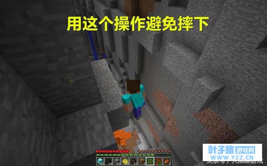 《我的世界》超实用的9个小技巧,学会前3招