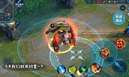 王者荣耀 这些英雄大招特效特别好看 大乔的