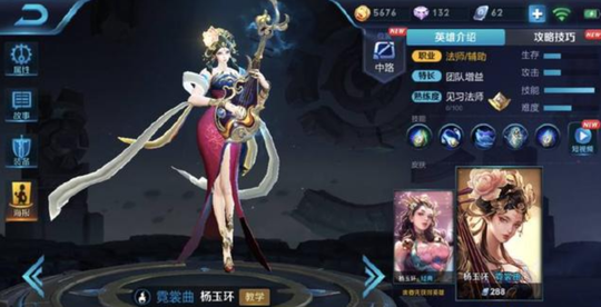 最不能惹的4个英雄,大神视为眼中钉,菜鸟