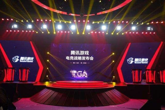 王者荣耀吃鸡模式还没推出,就已经开始筹划