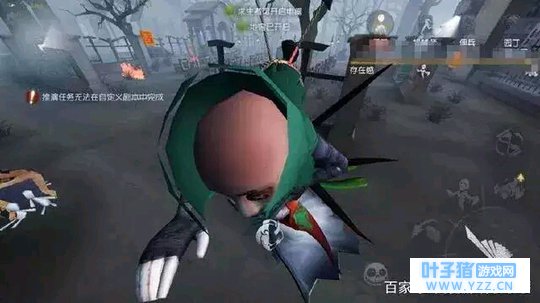 (第五人格)我一下子就毁灭你们美好的幻想