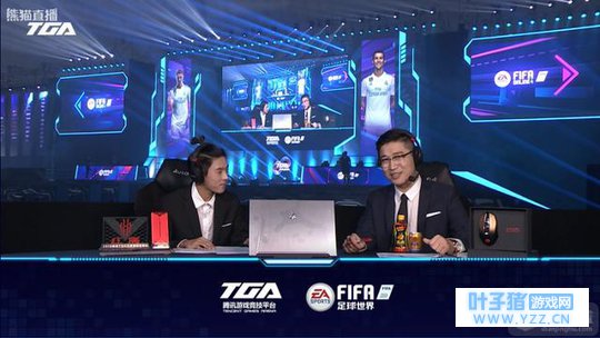 TGA总决赛FIFA足球世界:卡卡一穿三失败 宇