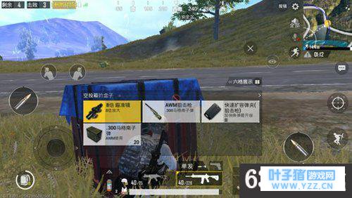 6399:绝地求生刺激战场狙击枪推荐 连发狙