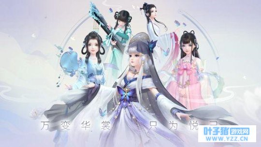 「云裳羽衣」不删档、「非人学园」热血漫画