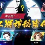 ͬ��˵�� | �����������ذ������������⴫