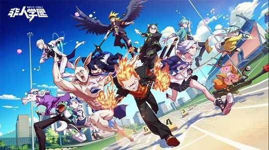 非人学院不一样的二次元MOBA, 无厘头风格叫