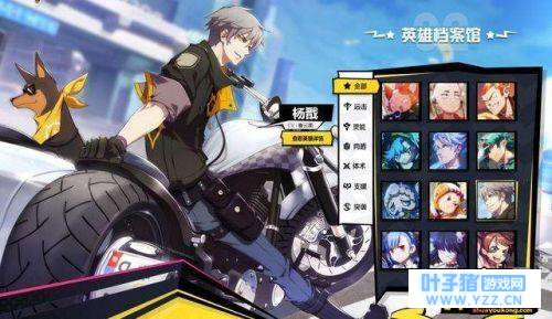 非人学园和王者荣耀对比评测 非人学园好玩