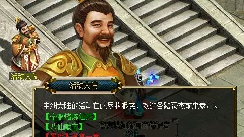 ��ٻ���Լ���һ��