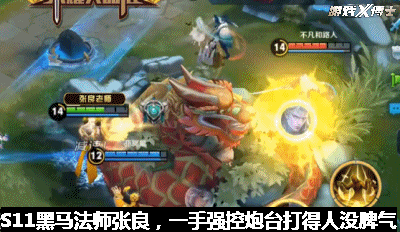 暑假为了吸引低端玩家!腾讯也是拼了!王者