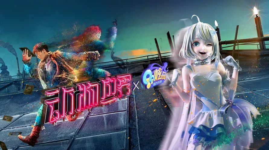 李易峰来为炫舞打call啦,还要请你们看《动