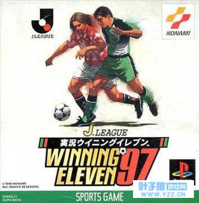 世界杯:盘点最值得玩的足球游戏