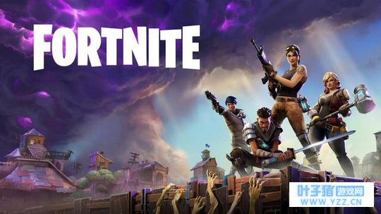 《堡垒之夜》控告前员工泄密关键信息 要求