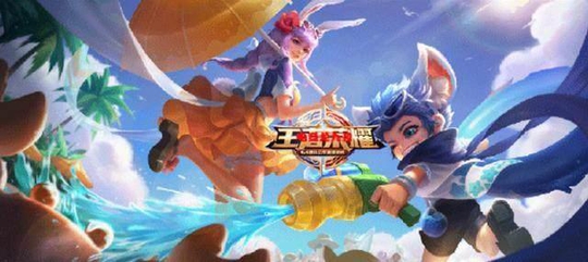 王者荣耀:夏日盛典两款皮肤、程咬金功夫厨