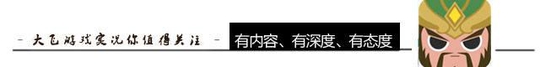 王者荣耀:这件装备高手称神器爱不释手,菜