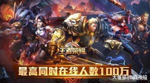 王者荣耀最极品土豪! 所有V8全英雄全皮肤玩