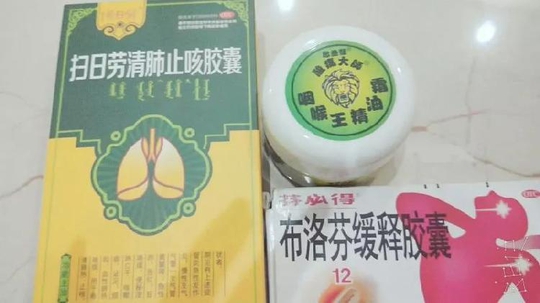 高一女学霸休学玩《王者荣耀》: 干涉我就不