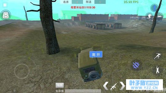 绝地求生刺激战场之手游吃鸡也需要请老司机