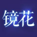 来来来,星瞳知道你们最怕热了~消暑秘籍送