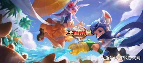 王者荣耀: 三款新皮肤首次曝光! 公孙离李元