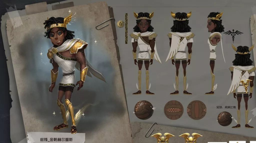 【更新公告】《第五人格》2018年6月28日维